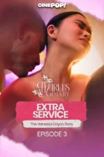 Extra Service (2025)